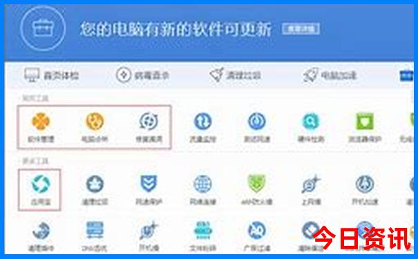 重庆到敦煌旅游攻略及花费